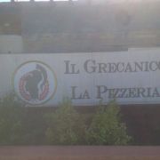 13840495_10207134761510044_1482669676_o